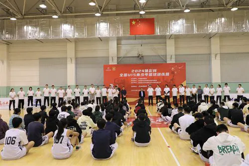 如何借助智能健康工具提高篮球技能和表现_0